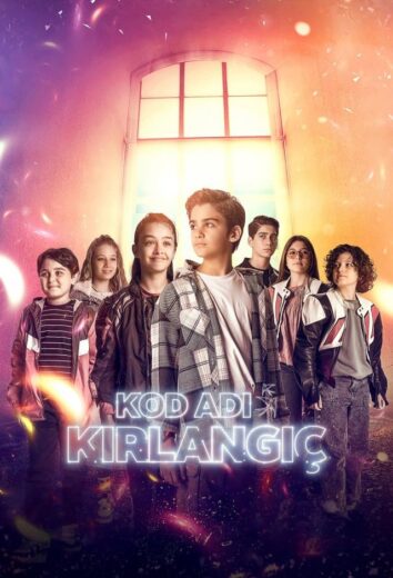 مسلسل اسم الرمز كرلانج مترجم HD