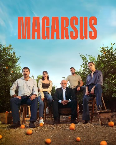 مسلسل ارض الدم مترجم HD