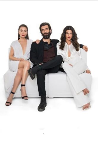 مسلسل القاع مترجم HD