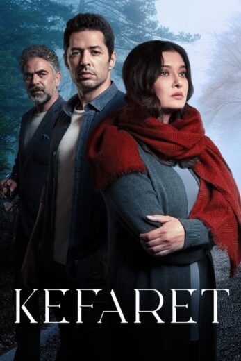 مسلسل الكفارة الحلقة 7 مترجمة HD