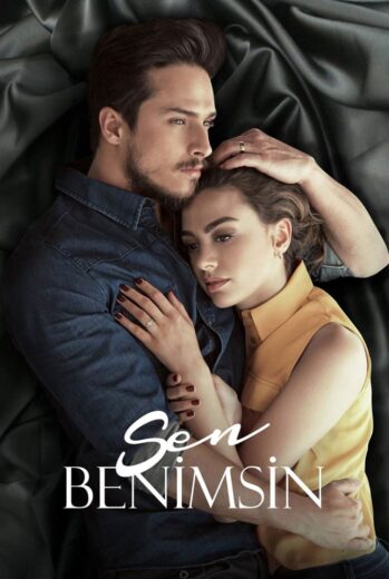 مسلسل انت لي مترجم HD