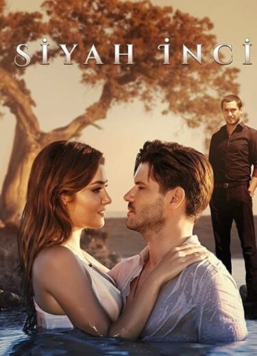 مسلسل اللؤلؤة السوداء مترجم HD