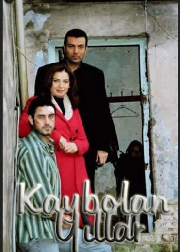 مسلسل وتمضي الايام مدبلج HD