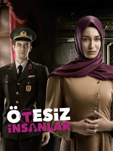 مسلسل رغم الاحزان الموسم الاول مدبلج HD