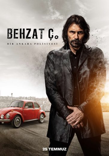 مسلسل بهزات جي الموسم الاول مترجم HD
