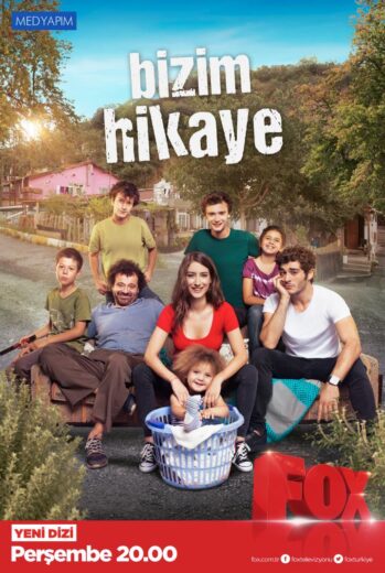 مسلسل حكايتنا الموسم الاول مترجم HD