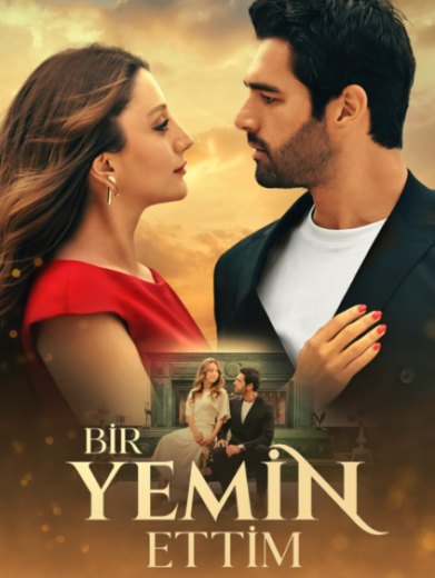 مسلسل لقد اقسمت مترجم HD