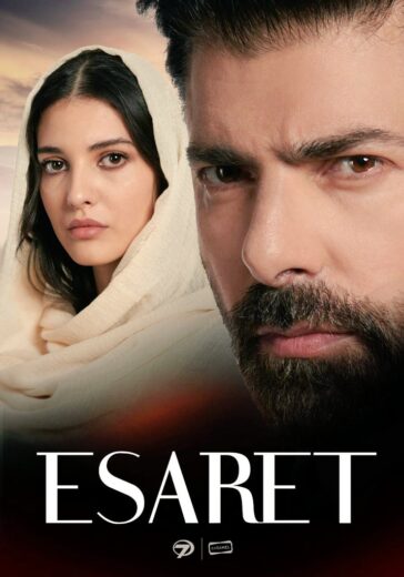 مسلسل الاسيرة مترجم HD