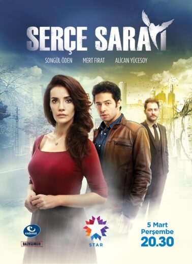 مسلسل قصر العصفورة مترجم HD