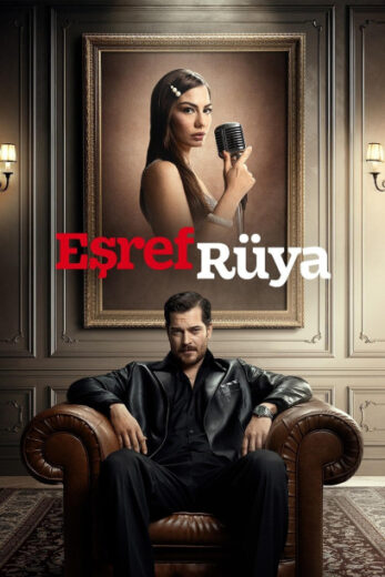 مسلسل حلم اشرف مترجم HD