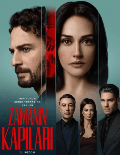 مسلسل ابواب القدر الموسم الثاني مترجم HD