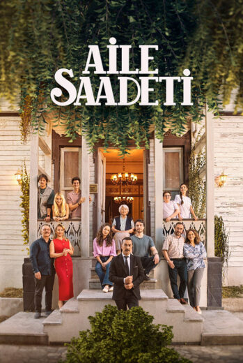 مسلسل السعادة العائلية الحلقة 13 مترجمة HD